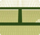 懐かしい畳