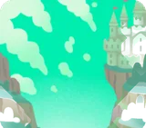 王国の遠景