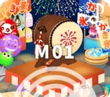 ♪太鼓音響く夏祭り