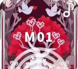 ♪ペーパーハートの森