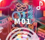 ♪夜市電子遊樂場