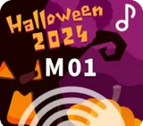 ♪Hello-ween!