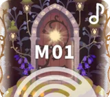 ♪とある扉