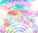 ♪DreamyPool