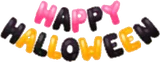 ハッピーハロウィンバルーン
