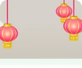 華麗な赤い提灯