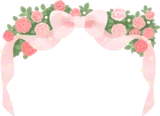 お祝いのリボンの前景