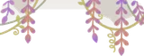 垂れ下がるツタ