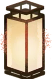 行燈