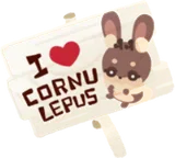 アイラブコルヌレプス看板