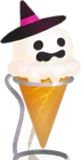 ゴーストアイス