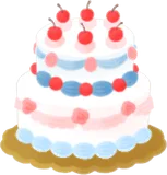 お祝いのケーキ