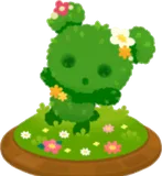 ピグミーアイランドトピアリー