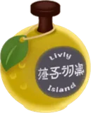 柚子のフレーバー