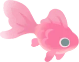 小さな金魚の幻影