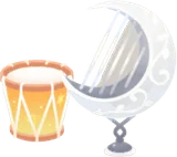 太陽と月をお祝いするための楽器