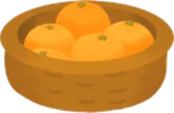 籠に入ったみかん
