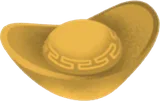 春節の金元寶・小