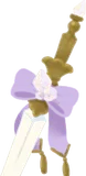 守るための剣