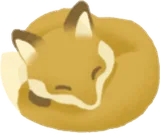 丸まったキツネのミニチュア