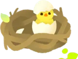 ひよこの巣