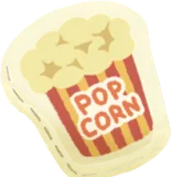 ポップコーンクッション