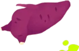 ヘンテコさつまいも1