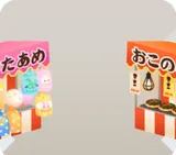 わたあめ屋台とお好み焼き屋台