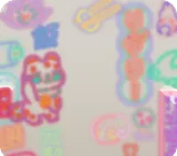 ぼやけたサイバーリヴリーネオン