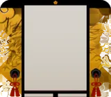 龍のめでたい金襖