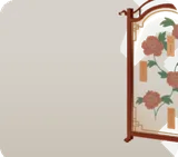 牡丹の絵が描かれたガラスの屏風