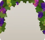 秋ブドウの茂み
