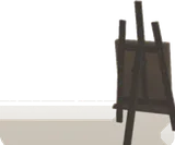 イーゼル・右