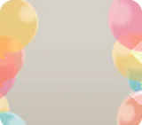 お祝い風船