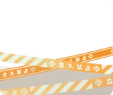 立ち入り禁止テープ