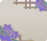 リンドウの和風枠