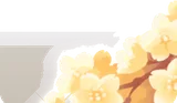 朧に浮かび上がる金桜