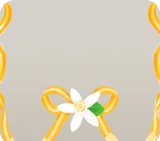 レモンの花付きのリボン