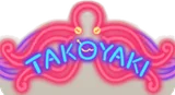 TAKOYAKIロゴネオン