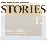 STORIESのブックカバー