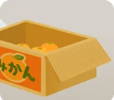みかん入りダンボール