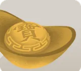 春節の金元寶・大