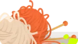 絡まった毛糸玉