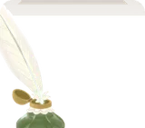 羽根のインクベンとインケボトル