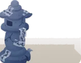御札が貼られた石灯篭