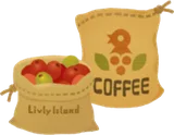 コーヒー袋