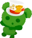 20周年ピグミートピアリー・右