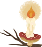 ちいさな蝋燭とキノコ