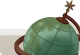 アンティーク地球儀