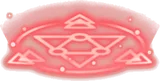 赤い錬成陣・中央